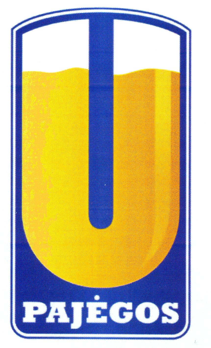 Prekės ženklas: PAJĖGOS